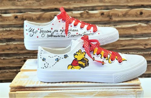 Снимка на Winnie The Pooh III sneakers