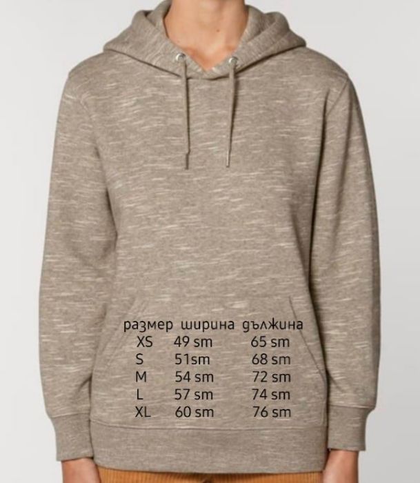 Снимка на Snow Birds hoodie 