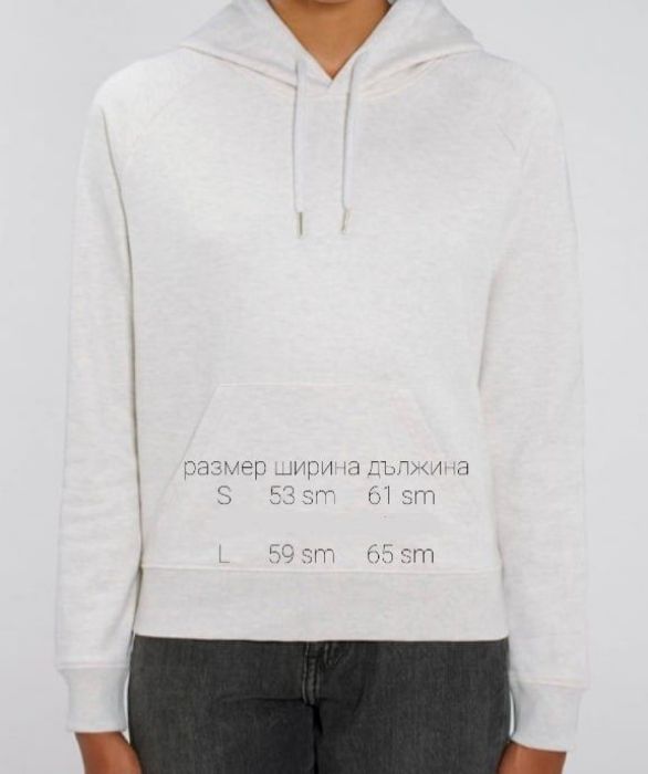 Снимка на Bunny Sweatshirt