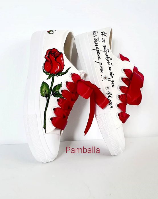 Снимка на Bulgarian Rose sneakers