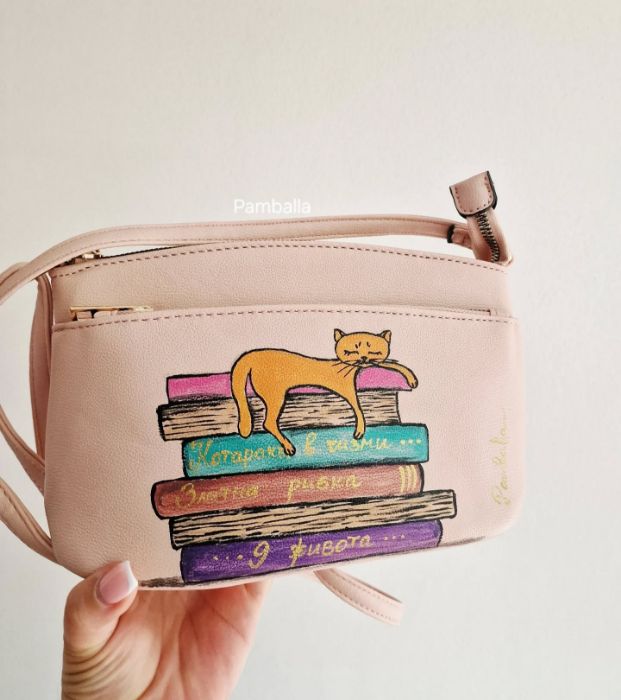 Снимка на Lazy Cat Bag